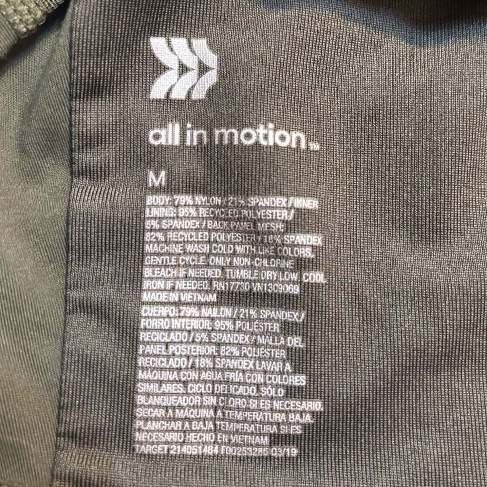 All in Motion Athletic Tank Top Medium Olive Green Racerback Mesh Panel Stretchy - Picture 12 of 14